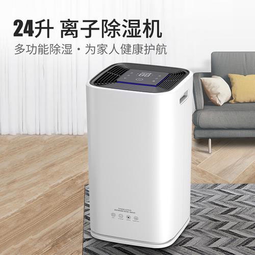 應(yīng)該從哪些方面去了解工業(yè)除濕機、家用除濕機等轉(zhuǎn)輪除濕機設(shè)備？