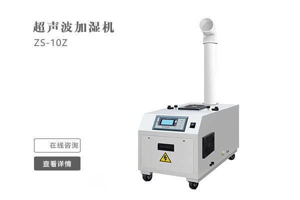 鋰電池生產(chǎn)車間使用除濕機的必要性??！